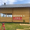 Завершено строительство дома в СНТ Тимер